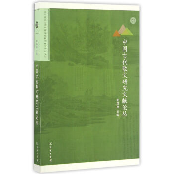 �Ї��Ŵ�ɢ���о��īIՓ��