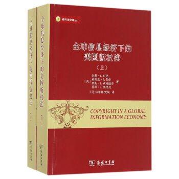 ���Ʒ����g����ȫ����Ϣ��(j��ng)��(j��)�µ�����(gu��)���(qu��n)�������b����(c��)��