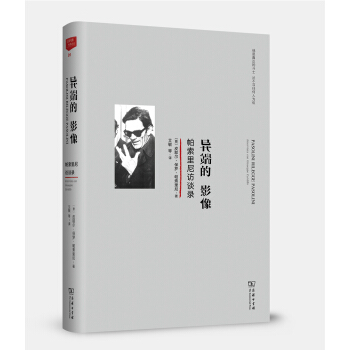 ���˵�Ӱ�����������LՄ�