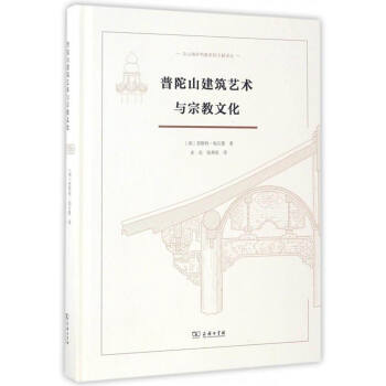 ��ɽ����n��ʷ���īI(xi��n)�g��������ɽ����ˇ�g(sh��)�c�ڽ��Ļ�