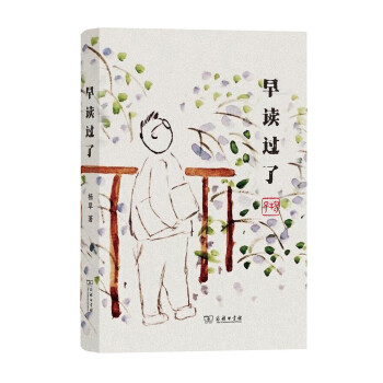 ���x�^��