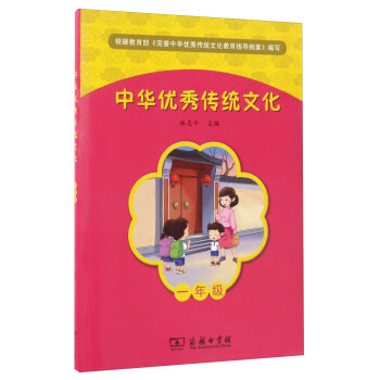 ���A��(y��u)����y(t��ng)�Ļ���һ�꼉��