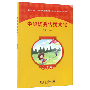 ���A��(y��u)����y(t��ng)�Ļ������꼉��