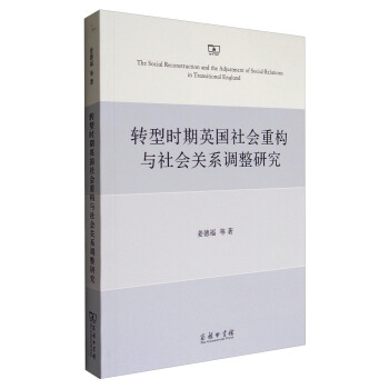 �D(zhu��n)�͕r(sh��)��Ӣ��(gu��)���(hu��)�ؘ�(g��u)�c���(hu��)�P(gu��n)ϵ�{(di��o)���о�