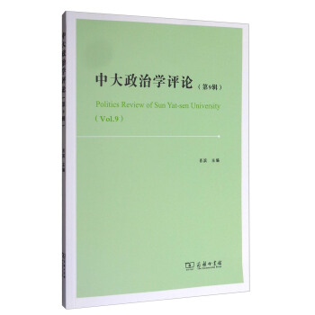 �д����ΌW(xu��)�u(p��ng)Փ����9݋��