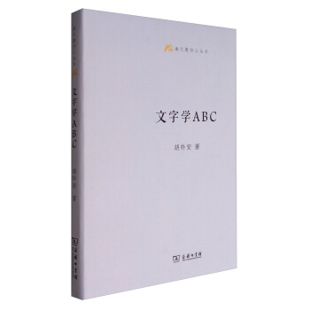 �Z�Ľ̎�С���������֌W(xu��)ABC