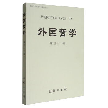 CSSCI��(l��i)Դ�ڿ��������(l��i)�������(gu��)�܌W(xu��)������ʮ��݋��