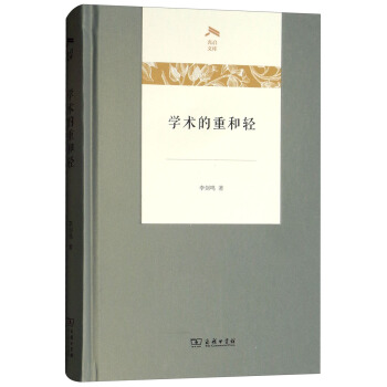 �W(xu��)�g(sh��)���غ��p/�↢�Ď�