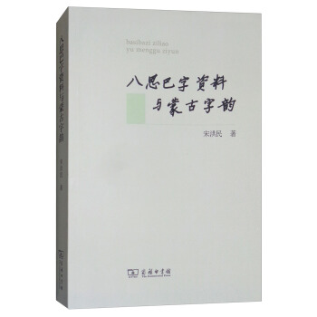 ��˼�����Y���c�ɹ����