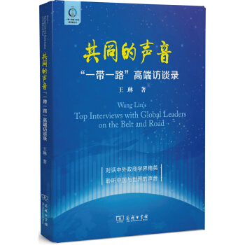 ��ͬ���� ��һ��һ·���߶��LՄ�