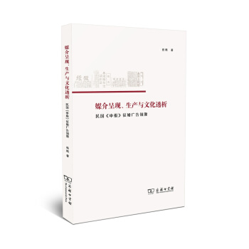 ý��ʬF(xi��n)�����a(ch��n)�c�Ļ�͸���������(gu��)�����(b��o)������V���R��