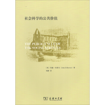 ���(hu��)�ƌW(xu��)�Ĺ����r(ji��)ֵ