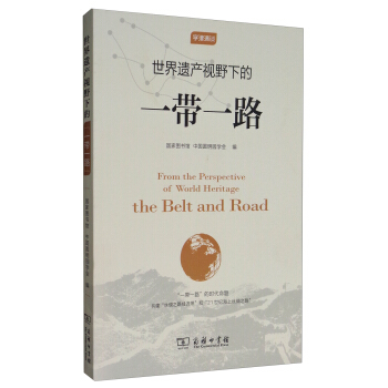 �W(xu��)����Մ�������z�a(ch��n)ҕҰ�µġ�һ��һ·��