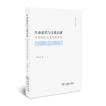 �������R(sh��)�c�Ļ����� �Ї�(gu��)�F(xi��n)���ČW(xu��)���}�о�/�V�����ą���