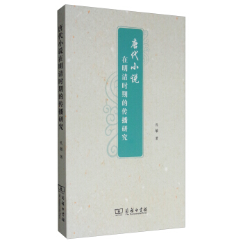 �ƴ�С�f������r(sh��)�ڵĂ����о�