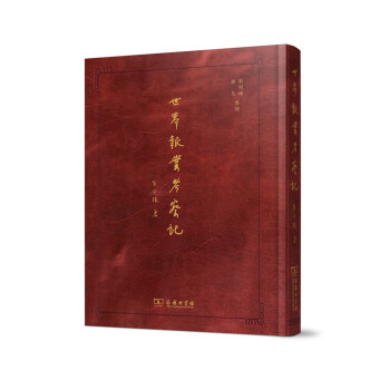 �����(b��o)�I(y��)����ӛ