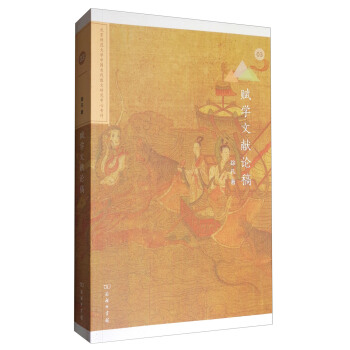 ����������W�Ї��Ŵ�ɢ���о����Č���03���x�W�īIՓ��