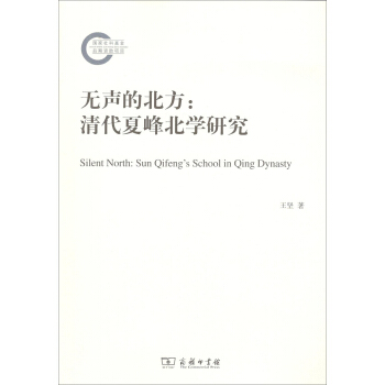 �o�ı���������ķ山�W(xu��)�о�