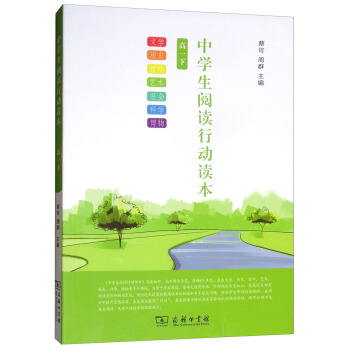 �ЌW(xu��)����x�Є�(d��ng)�x������һ �£�