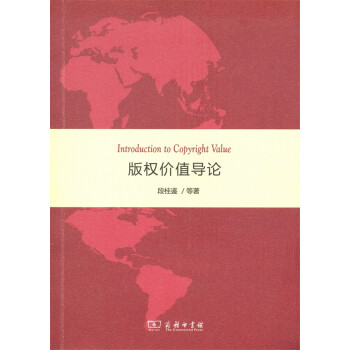 ���(qu��n)�r(ji��)ֵ��(d��o)Փ