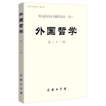 ���(gu��)�܌W(xu��)(����ʮ��݋)