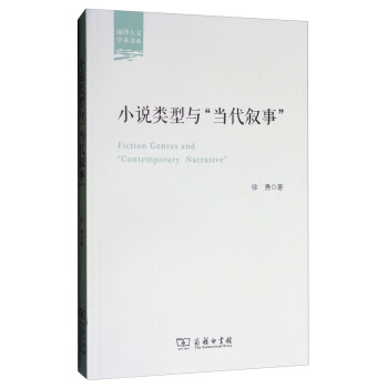 �������ČW(xu��)�g(sh��)��ϵ��С�f����c����(d��ng)�����¡�