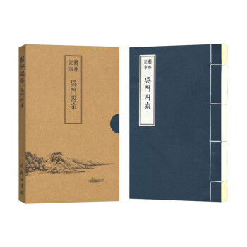 ˇ��ӛ�£����T(m��n)�ļ�