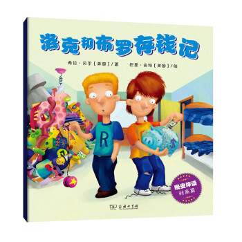 ��˺Ͳ��_���X(qi��n)ӛ/�������xϵ���L��