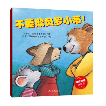 ��Ҫ��ؓ�_С��/�������xϵ���L��