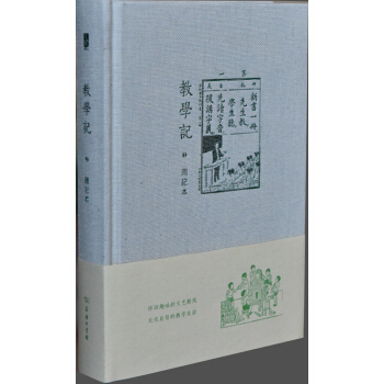 �̌W(xu��)ӛ ��ӛ��