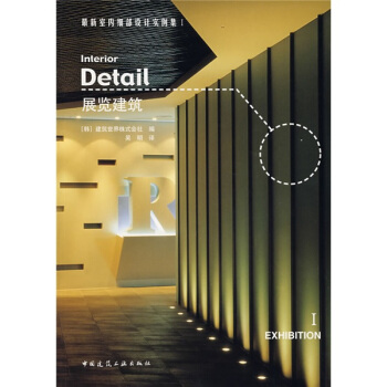 �����҃�(n��i)�����O(sh��)Ӌ������1��չ�[����