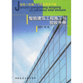 ��������ʩ���c�(y��n)��ϵ���փ�(c��)�����ܽ�������ʩ���c�(y��n)���փ�(c��)