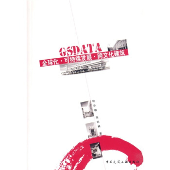 ȫ�������Ļ����ɳ��m(x��)�l(f��)չ����