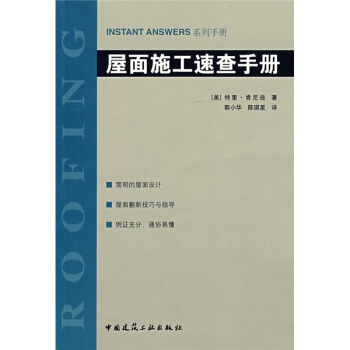 INSTAN ANSWERSϵ���փ�(c��)������ʩ���ٲ��փ�(c��)