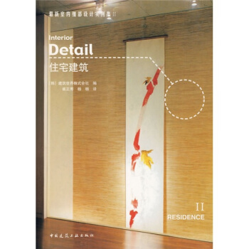 �����҃ȼ����OӋ������2��סլ����