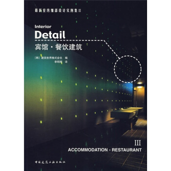 �����҃ȼ����OӋ������3���e�^�����