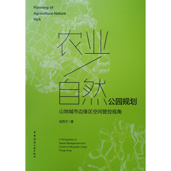 �r(n��ng)�I(y��)����Ȼ���@Ҏ(gu��)����ɽ�س���߅���^(q��)���g�ܿ�ҕ��