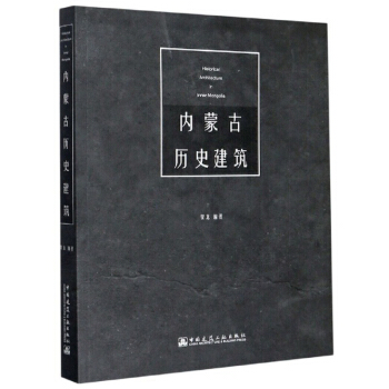 ���ɹŚvʷ����