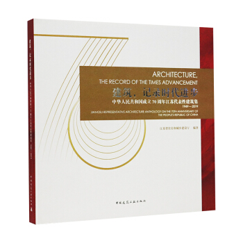 ����,ӛ䛕r���M(j��n)��:���A���񹲺͇�����70���꽭�K�����Խ�����