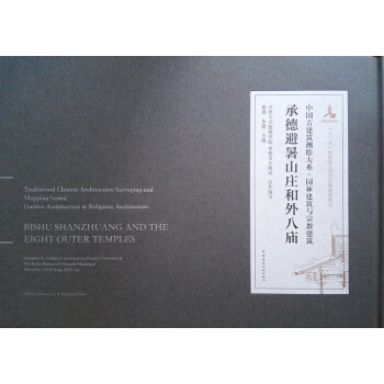 �е±���ɽ�f����ˏR