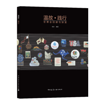 �عʡ��`�� ����������c̽��