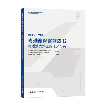 ���۰��^���{(l��n)Ƥ����2017~2018��  ���۰Ĵ󞳅^(q��)��δ���c���R