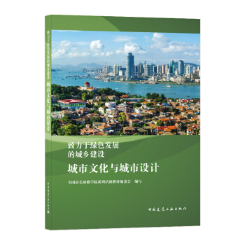 �����Ļ��c�����O(sh��)Ӌ(j��)