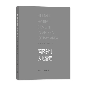 ���^(q��)�r���˾ӠI��(��)