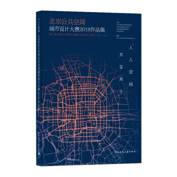 �����ˠI�ǡ����������������������g�����O(sh��)Ӌ��ِ2018��Ʒ��