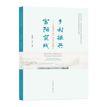 �l(xi��ng)�����d ��ꖌ�(sh��)�`��������F(xi��n)���桰����ɽ�ӈD��