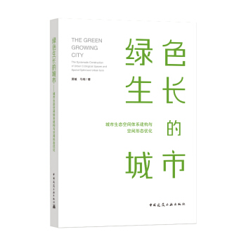 �Gɫ���L�ĳ��У��������B(t��i)���g�wϵ����(g��u)�c���g�ΑB(t��i)��(y��u)��