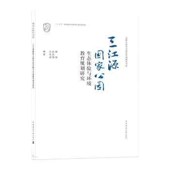 ����Դ��(gu��)�ҹ��@���B(t��i)�w�(y��n)�c�h(hu��n)������Ҏ(gu��)���о�/��(gu��)�ҹ��@�c��Ȼ���o(h��)���о���ϵ