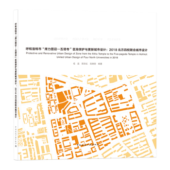 ���ͺ����� ϯ���D��-������ �^(q��)�α��o(h��)�c���³����O(sh��)Ӌ(j��)��2018������У(li��n)�ϳ����O(sh��)Ӌ(j��)