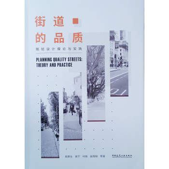 �ֵ���Ʒ�|(zh��)����Ҏ(gu��)���O(sh��)Ӌ��Փ�c���`